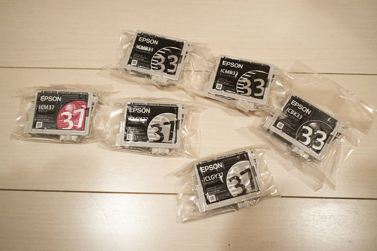 PX-5500 EPSON MAXART エプソン A3プラス 送料無料エプソンPX-5500印字可A3対応37系インク廃インクカウンタリセット現状品 ジェット インク PX-G5100 カラリオ ジャンク ハイ : A3インクジェットプリンター EPSON☆エプソン px-5500(インクカートリッジ|プリンター・FAX用