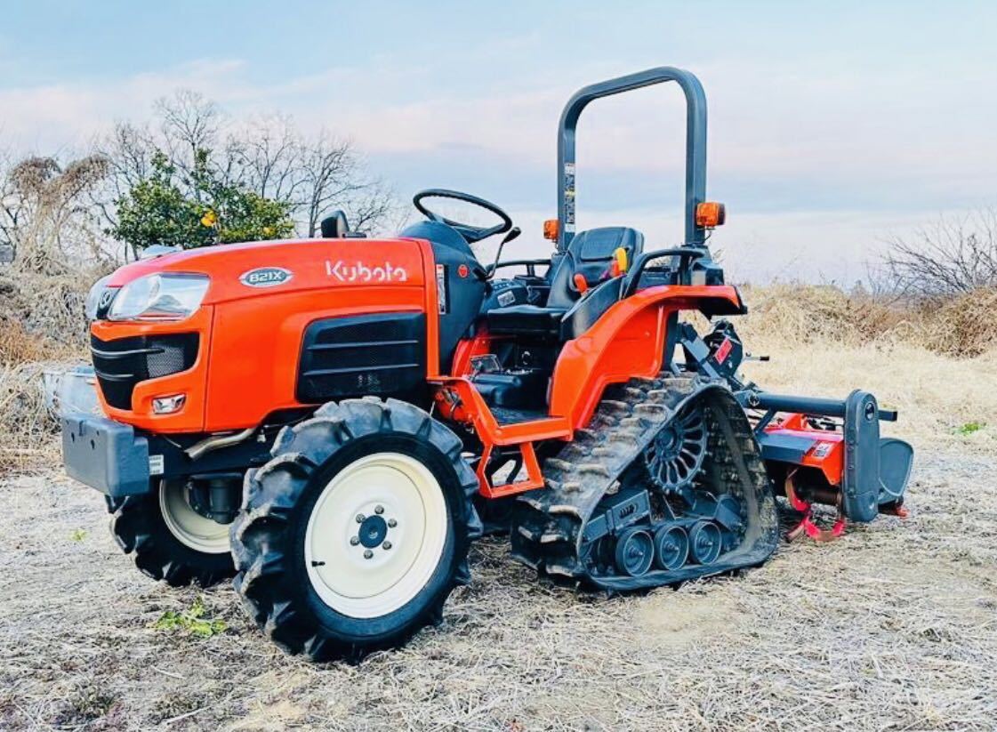 クボタ トラクターB21X SPECIAL 509h 4WD パワステ クボタロータリー