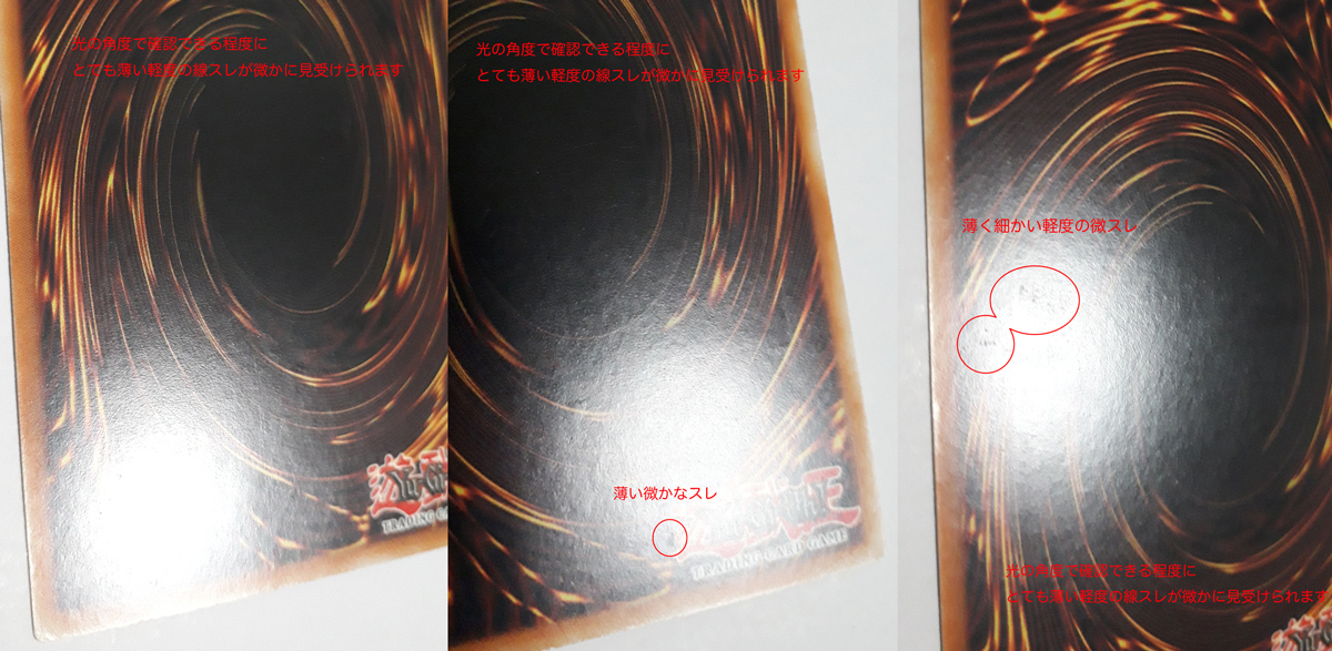 遊戯王/D-HERO ダイヤモンドガイ 英語版 EOJ-EN003 レリーフ (英語版 