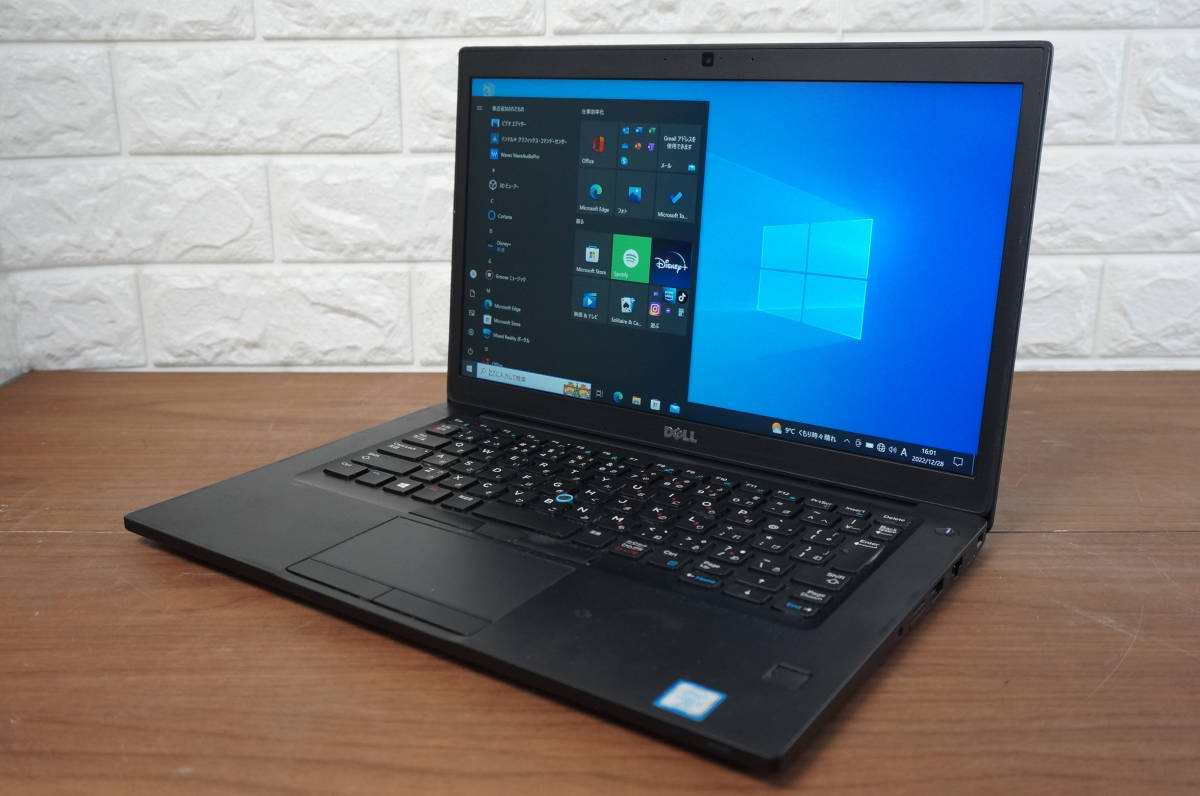 0 Core Latitude Dell Intel I7 Ssd 7600u | 256gb Ram Laptop 8GB 1 