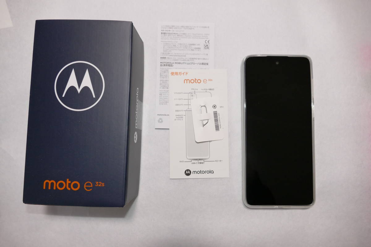 motorola moto e32s 本体 シムフリー moto e32s | motorola