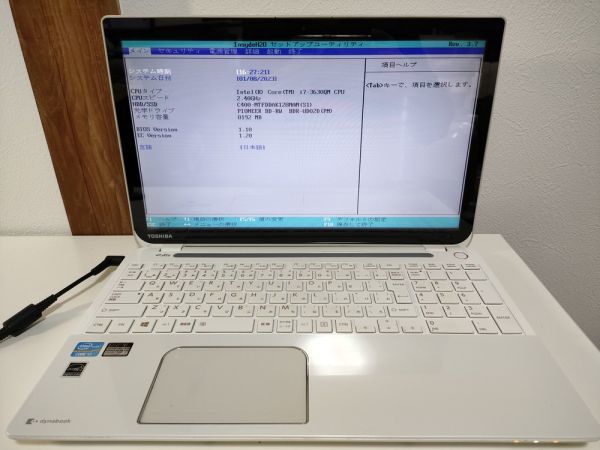 【ジャンク】東芝 dynabook T653/68JW i7仕様(CPU等欠品) BIOS起動可能 マザーボード 液晶パネル難あり キーボードNG【動作確認済み】