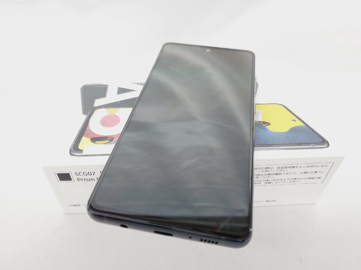 1円～【美品】au by KDDI SAMSUNG Galaxy A51 5G SCG07 プリズム 
