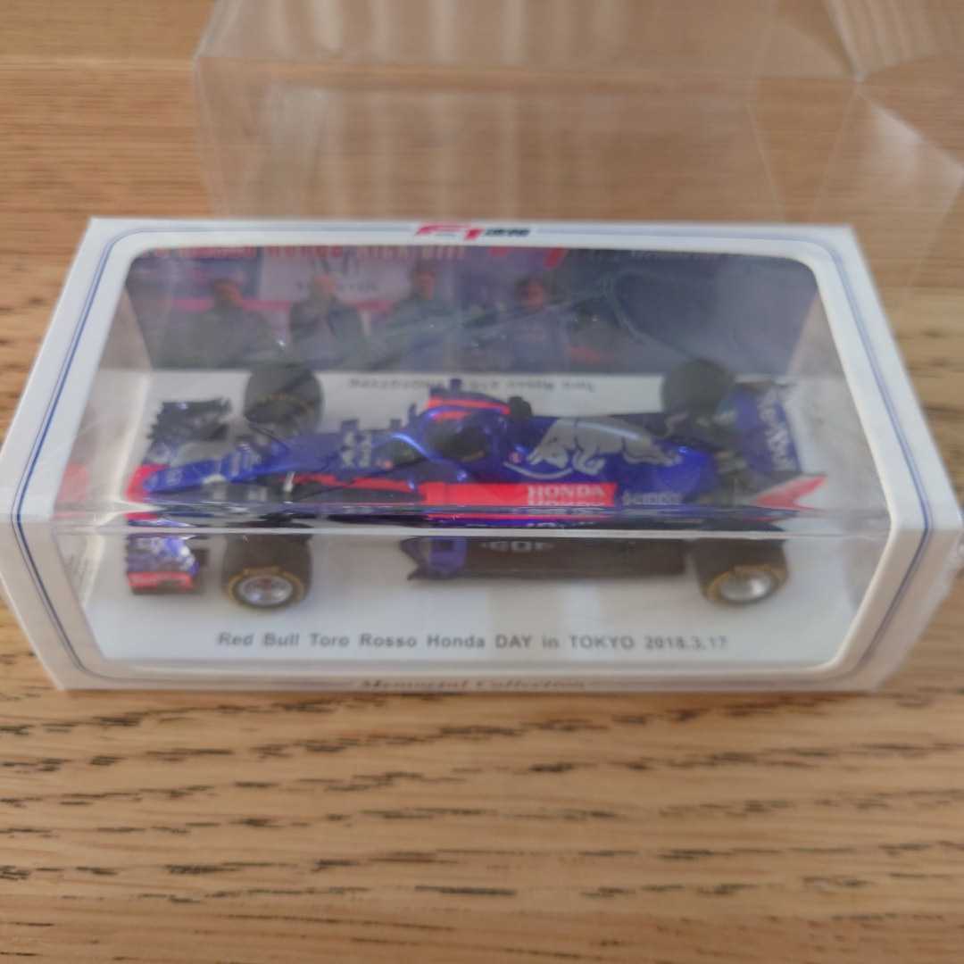 スパーク 1/43 トロロッソ STR13 プロトタイプ F1速報 ミニカー ホンダ