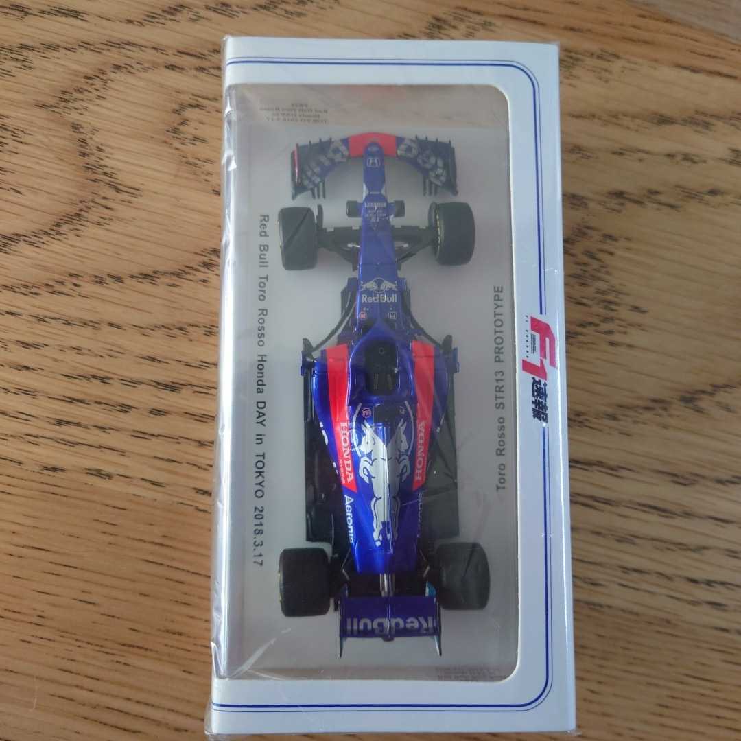 人気セール，爆買い】 スパーク 1/43 トロロッソ STR13 プロトタイプ