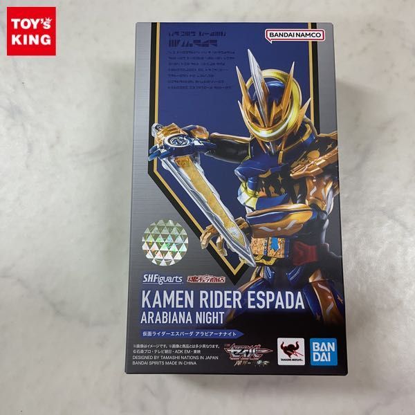 正規品，2025 1円〜 S.H.Figuarts 仮面ライダーセイバー 深罪の三重奏 仮面ライダーエスパーダ アラビアーナナイト(フィギュア)｜売買されたオークション情報、yahooの商品情報をアーカイブ公開 - オークファ その他