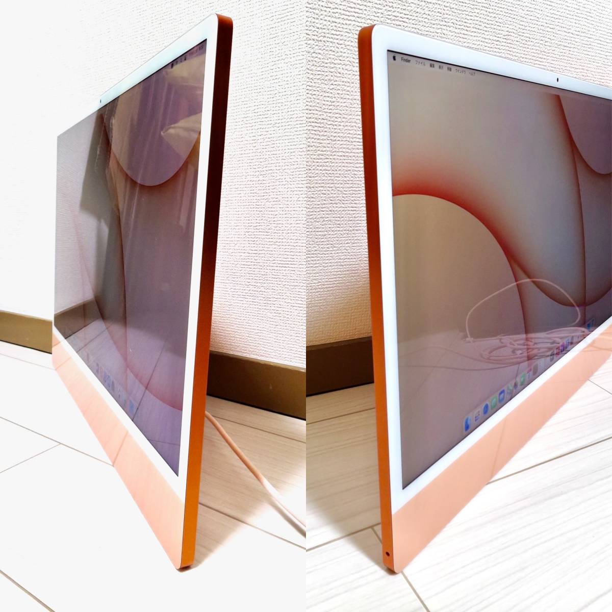 Apple iMac 24インチ M1 2021 オレンジ M1(CPU8C GPU8C) メモリ16GB