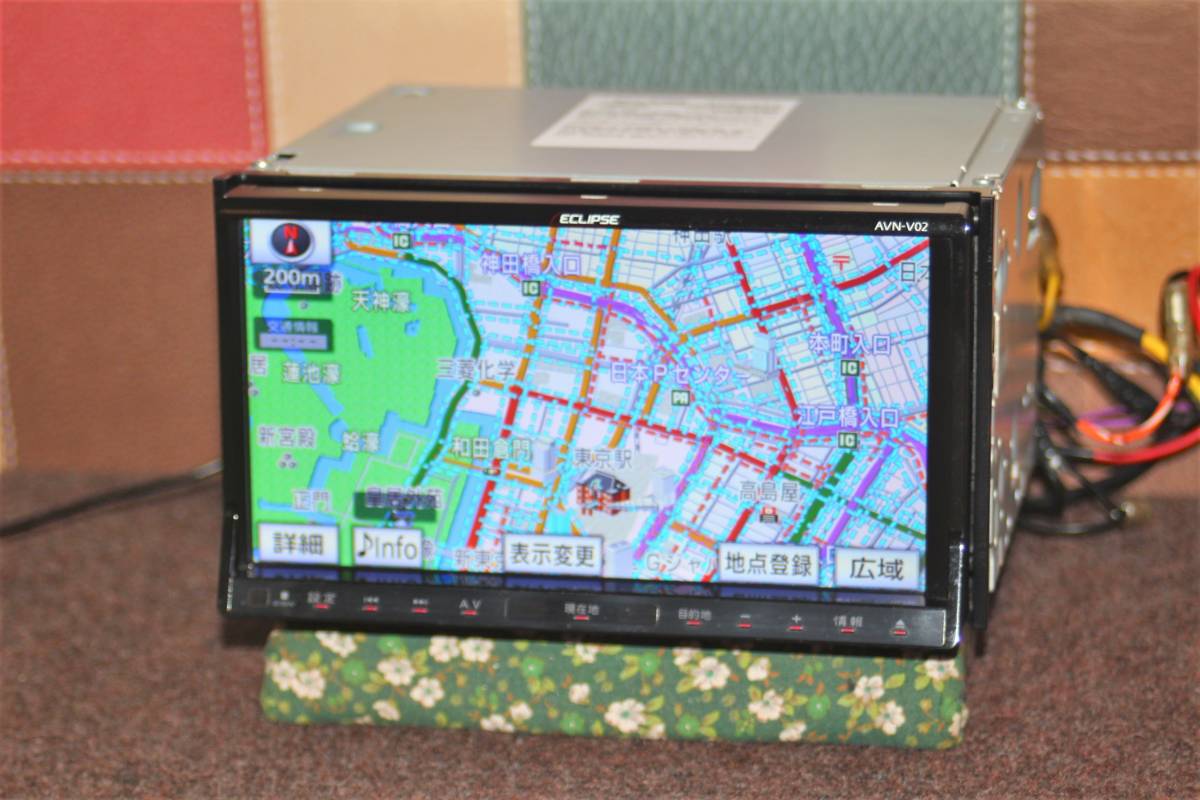 イクリプス AVN-V02 メモリーナビ 地デジ メモリーナビ カーナビ 