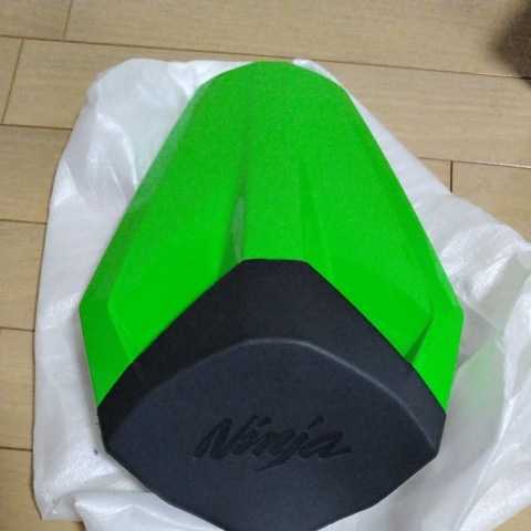 SUKIRACINGZX-25R 2020-2021 ZX-4R 2023バイク専用 ZX-25R ZX25R