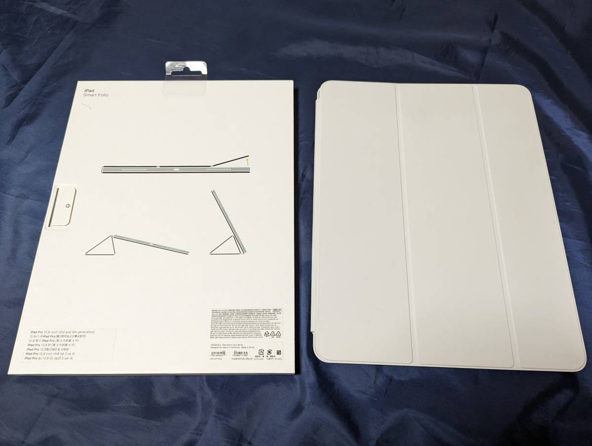 12.9インチ iPad Pro 第4世代 (第3世代 対応) アップル 純正カバー