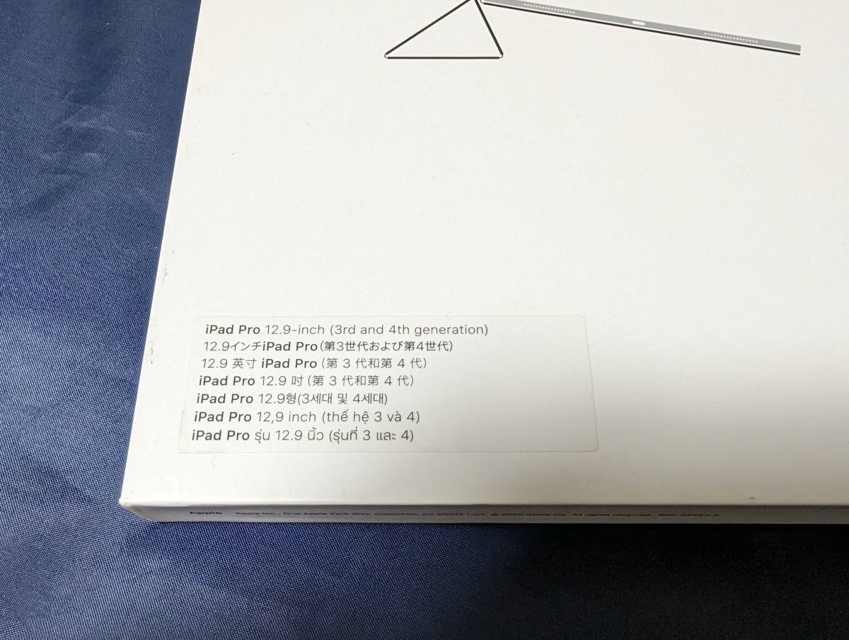 12.9インチ iPad Pro 第4世代 (第3世代 対応) アップル 純正カバー
