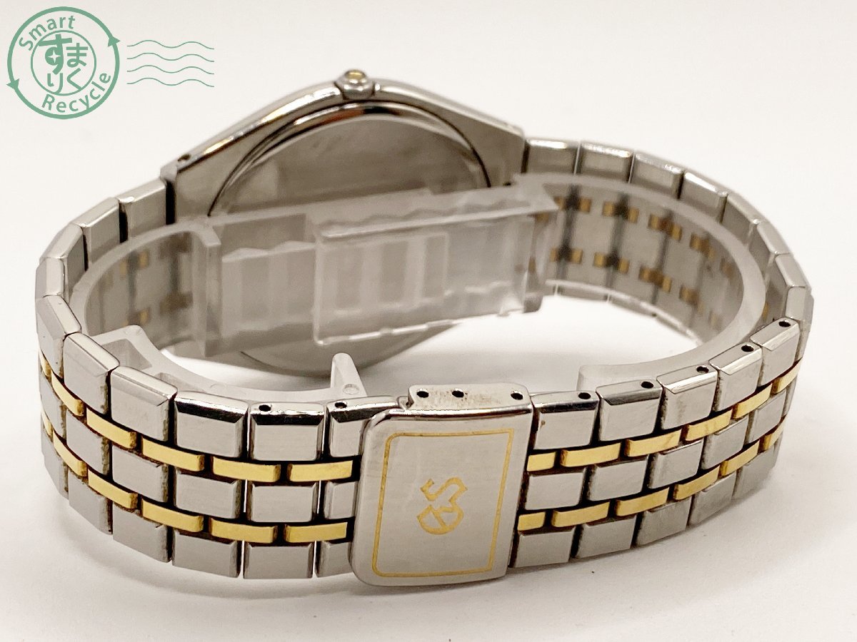 グランドセイコー　文字盤　9587A 29mm 9587-8000 グランドセイコー SEIKO GS セイコー 動作品 シャンパン
