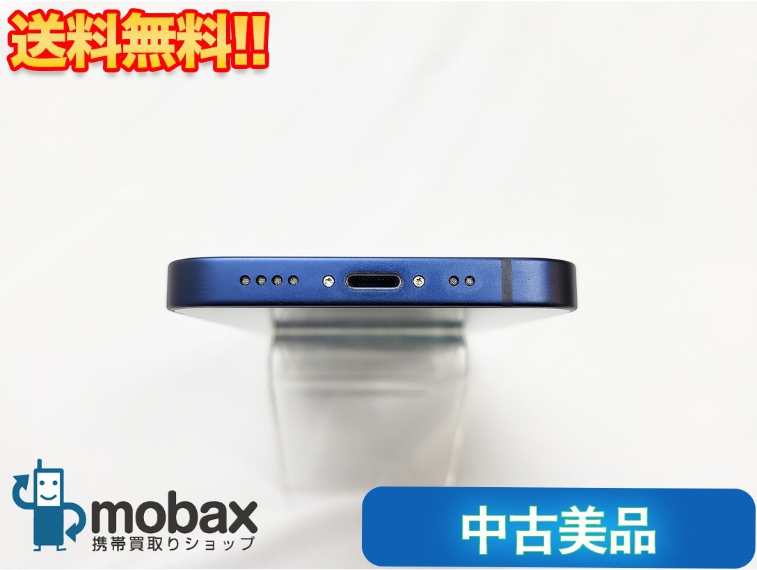 全国送料無料】SIMフリー iPhone12 mini 128GB ブルー バッテリー86
