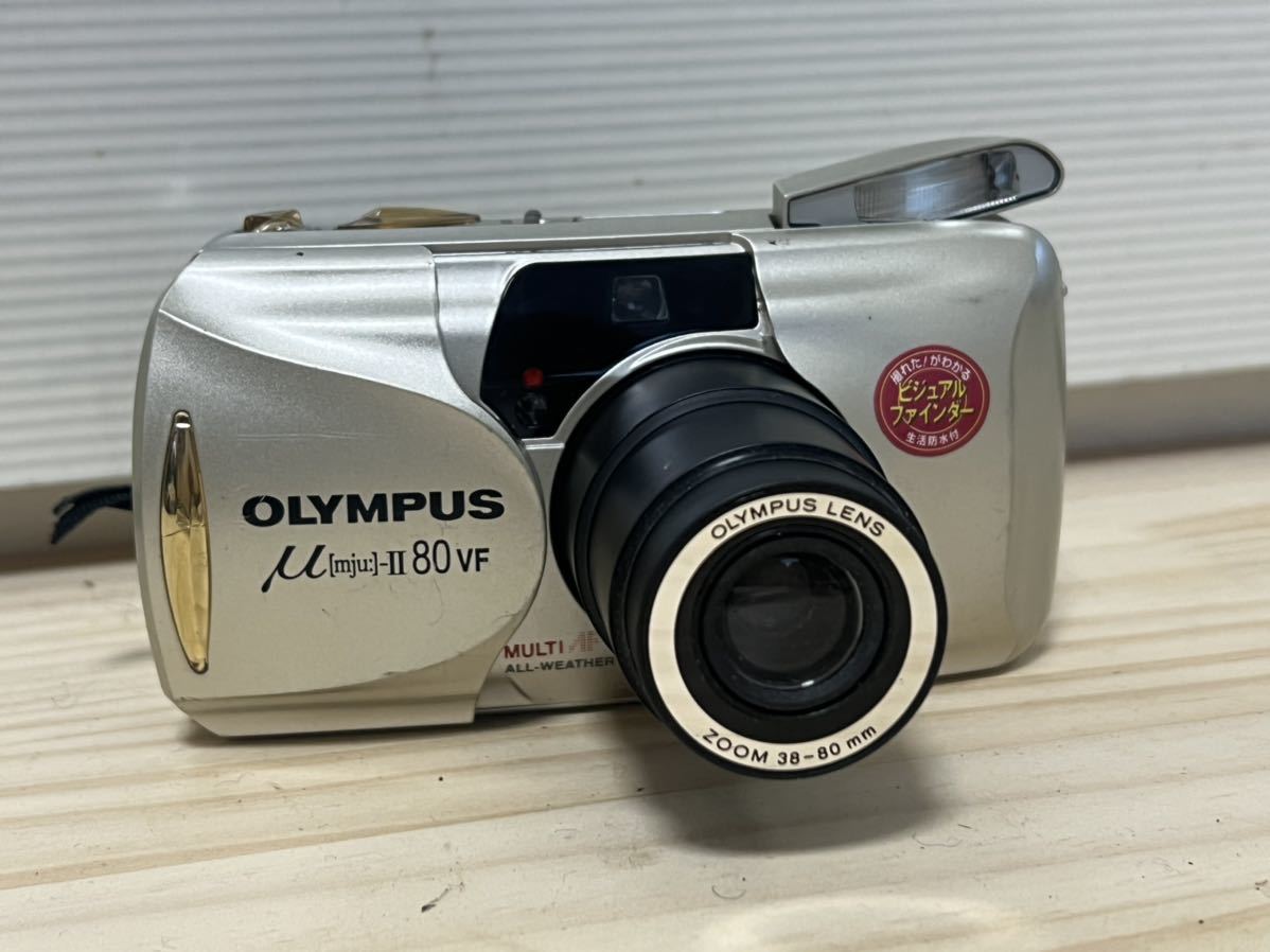 オリンパス OLYMPUS コンパクトフィルムカメラ μ[mju:] II 80 VF LENS