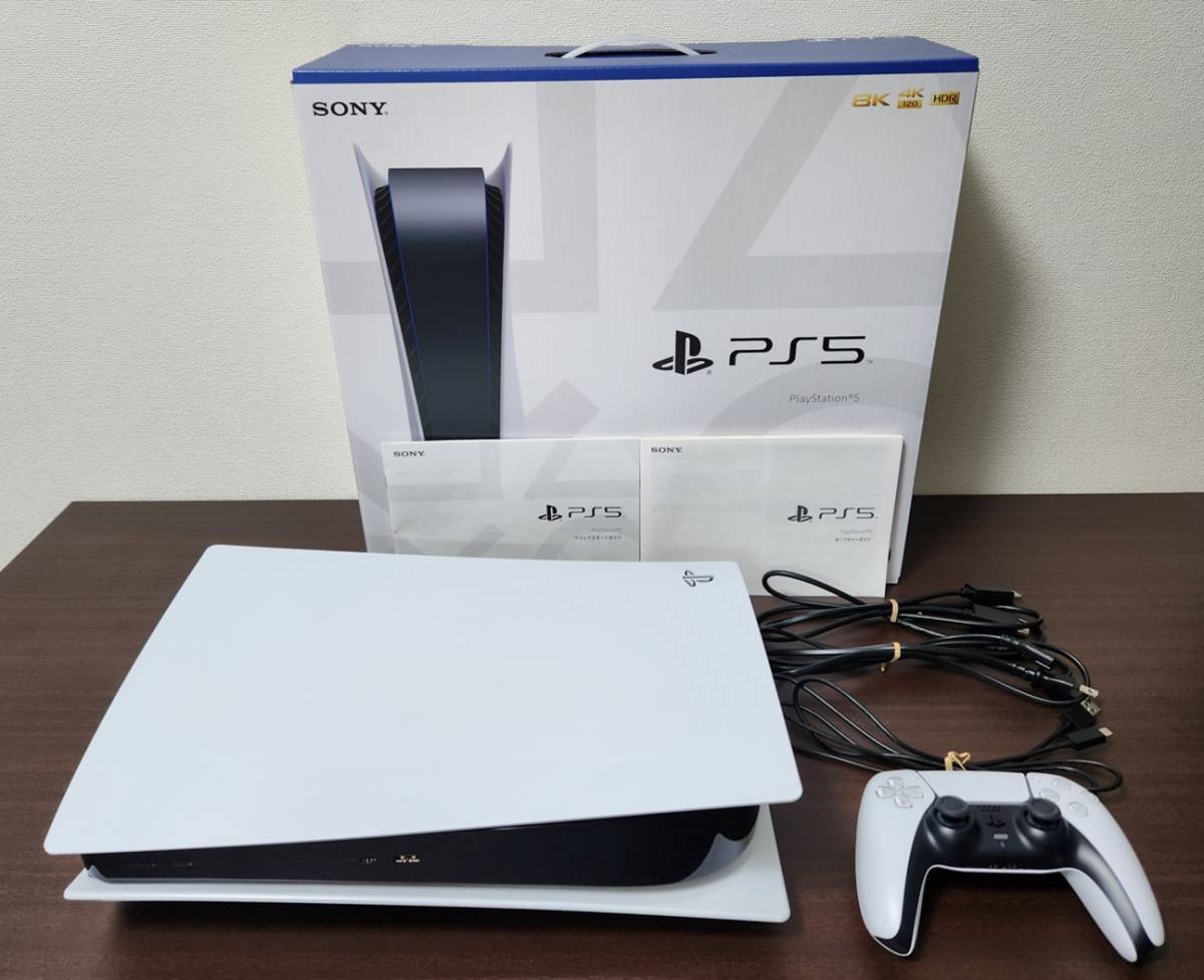 【PS5本体】PlayStation5 プレイステーション5 プレステ5 ディスクドライブ型 軽量版【美品】