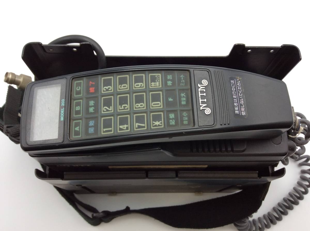 EE3□〈ジャンク品〉自動車無線電話用移動無線機 日本電信電話 昭和レトロ