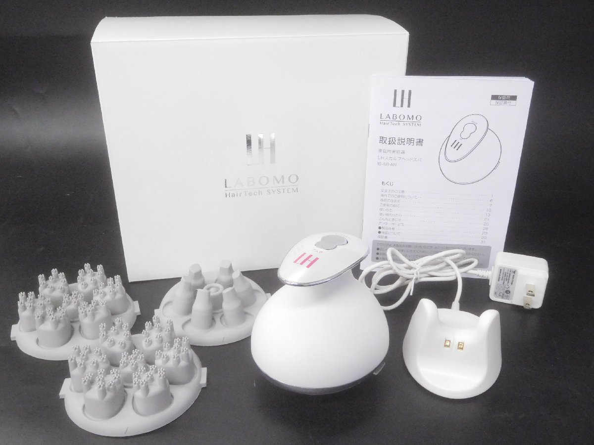 バイオレットレイ ケイシー バイオレットレイ ケイシー療法