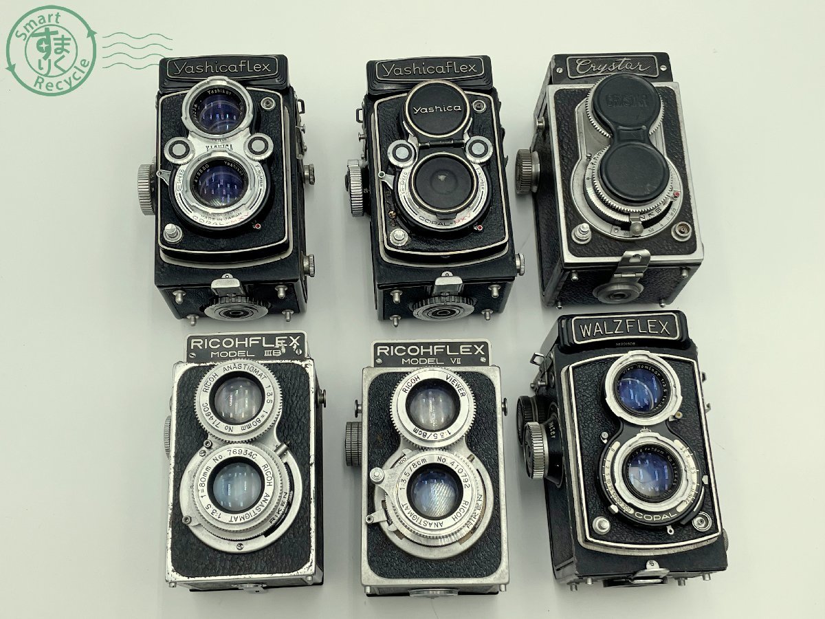 Crystar 二眼レフカメラ クリスター光機 クリスター25 二眼レフカメラ