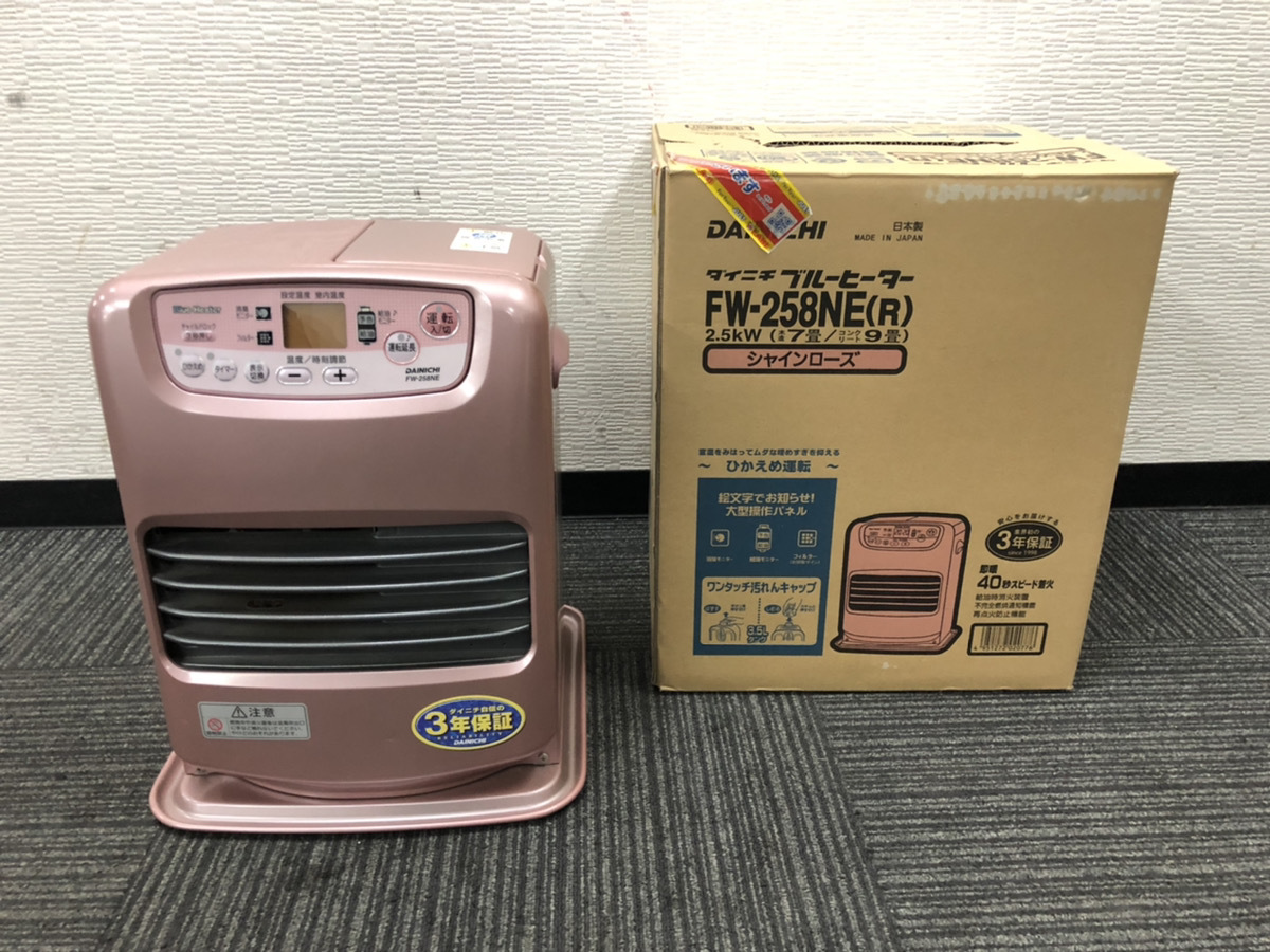 ☆美品☆DAINICHI/ダイニチ 石油ストーブ ブルーヒーター FW-258NE 