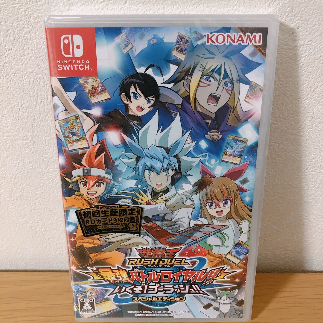 遊戯王ラッシュデュエル 最強バトルロイヤル!! いくぞ 最強 最強バトルロイヤル Switch『遊戯王ラッシュデュエル : コナミ KONAMI Nintendo - ヨドバシ.com Switch™向け新作ゲーム『遊戯王ラッシュデュエル 最強バトルロイヤル!! スペシャルエディション ゴー