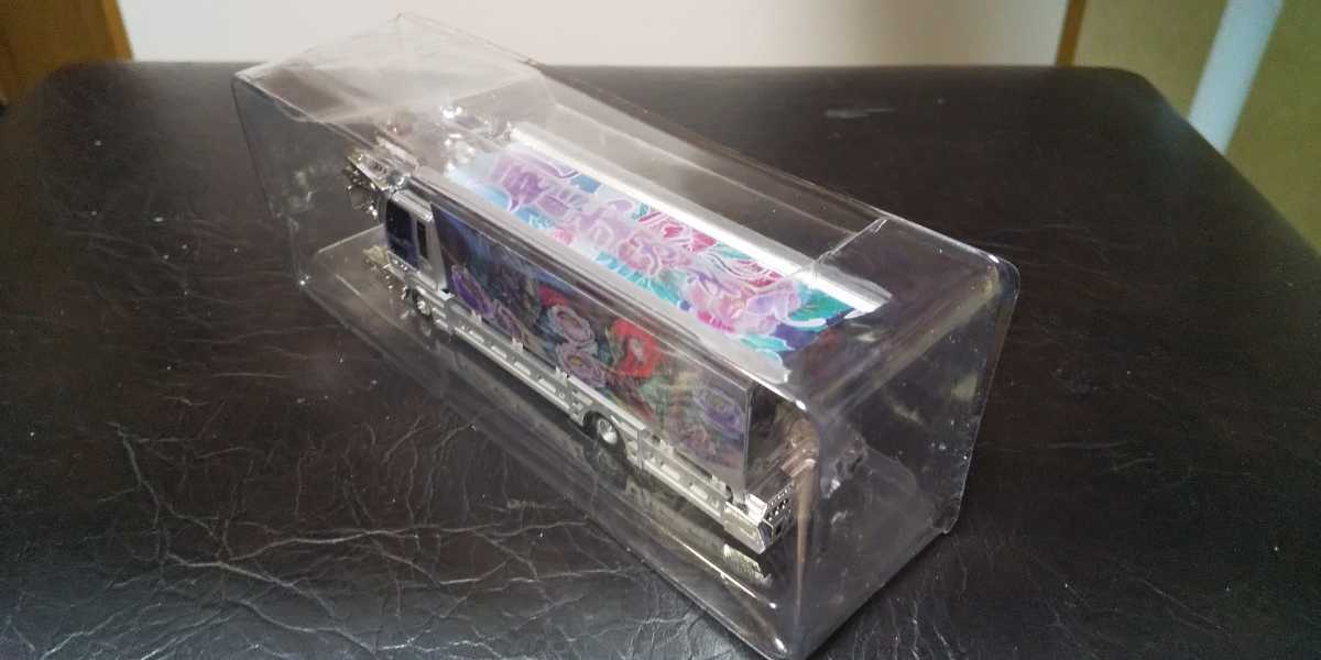 限定品、デコトラ 芸術丸ミニカー 自動車 ミニカー 【公式通販】