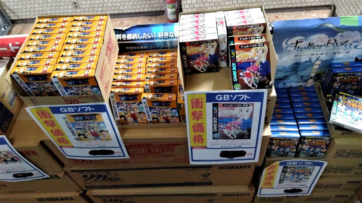未開封!! 「GB トレード＆バトル カードヒーロー データナビプロ野球 