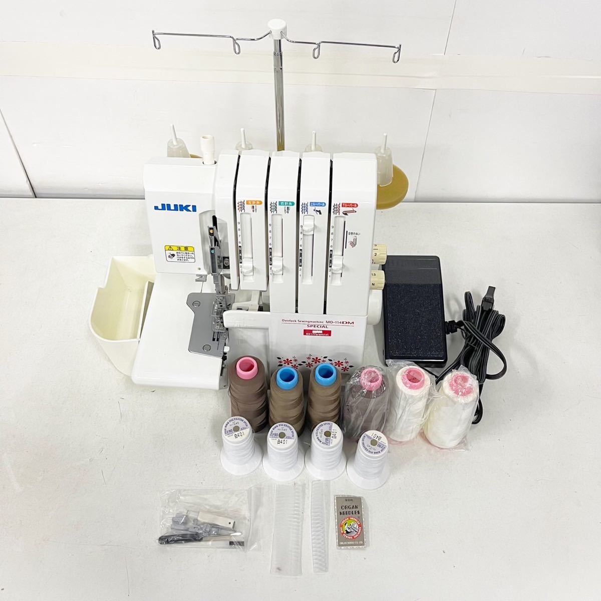 ジューキ JUKI Overlock Sewingmachine MO-114DM ロックミシン オーバーロックミシン ミシン 2本針 4本糸作動送り付 動作確認済【ME0591】