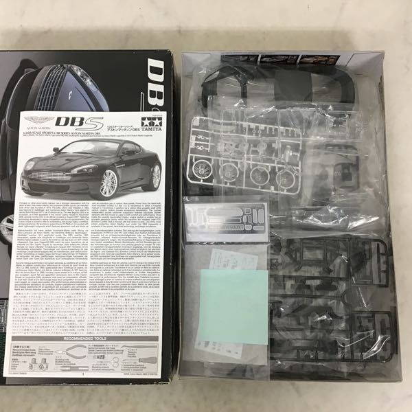 1円〜 タミヤ 1/24 アストンマーティンDBS エッチングパーツ付 タミヤ