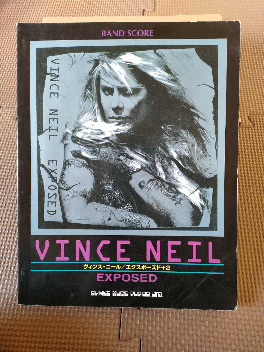 ヴィンス・ニール　バンドスコア