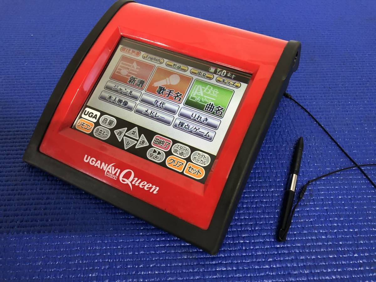 2026年最新Yahoo!オークション -ウガナビの中古品・新品・未