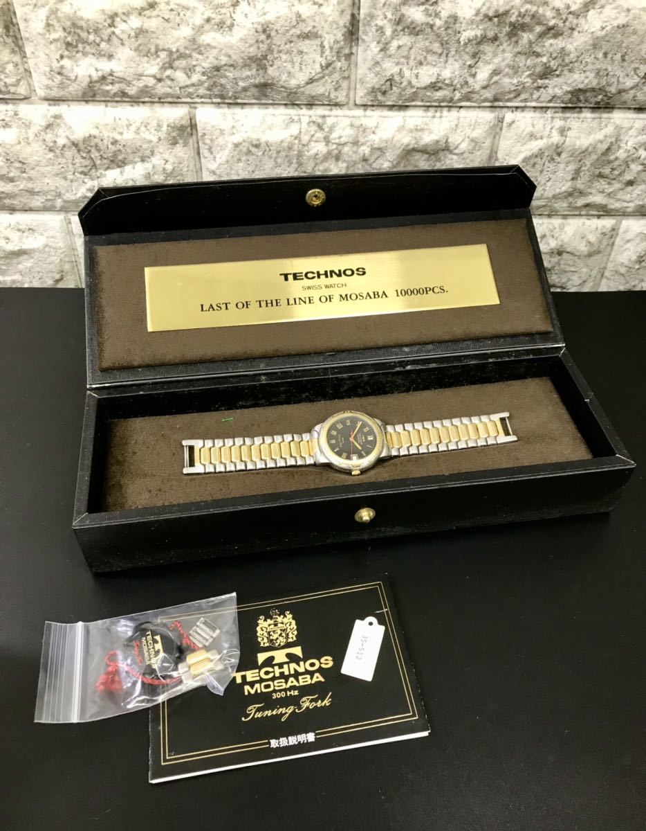 F459★1円スタート★TECHNOS テクノス MOSABA モサバ チューニングフォーク 300Hz デイト 音叉時計 メンズ 腕時計 不動品 ケース・取説等付