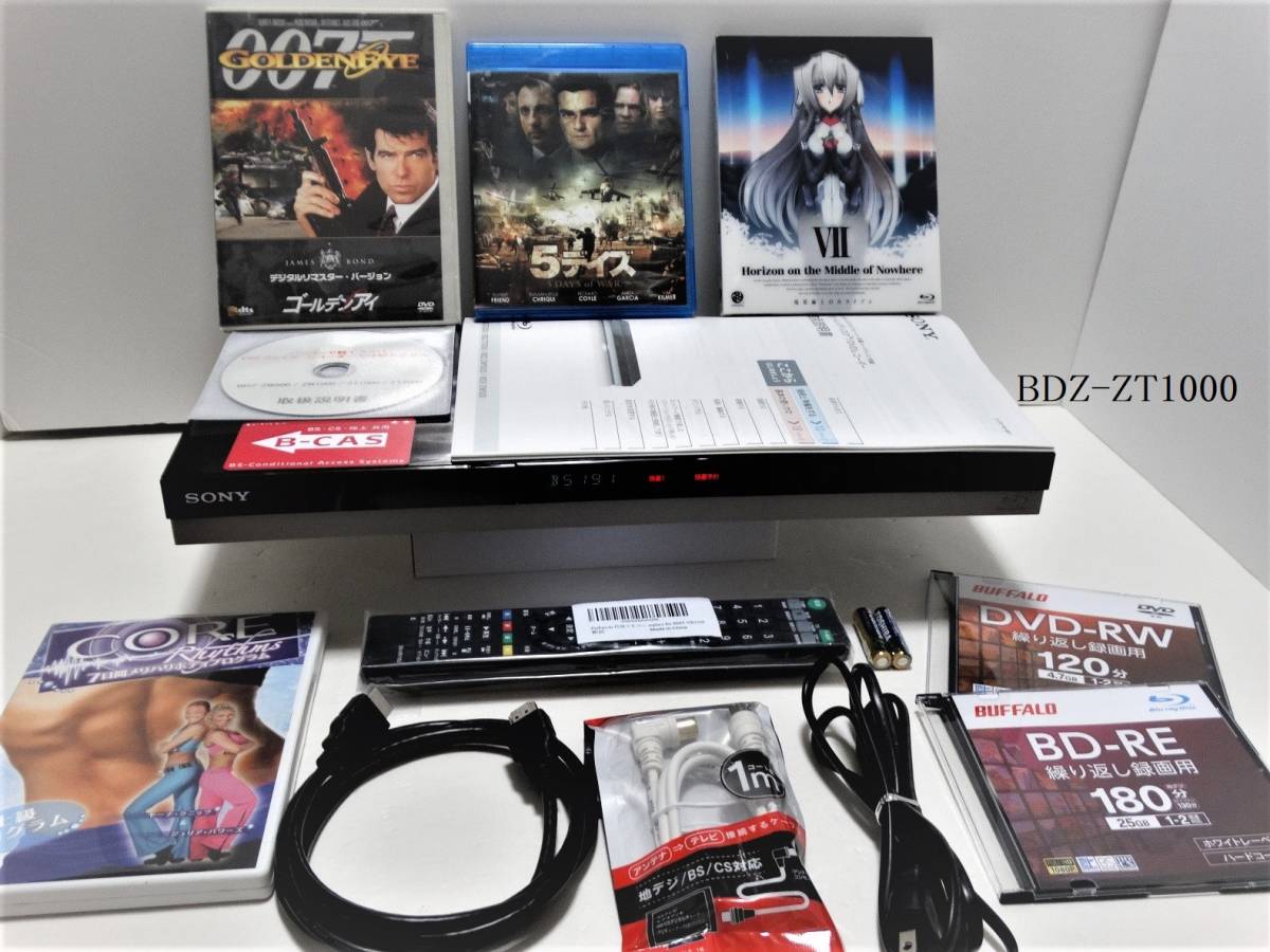 SONY BDZ-ZT1000 動作品 1TB HDD 3番組同時録画 BD/DVD 読み書きOK