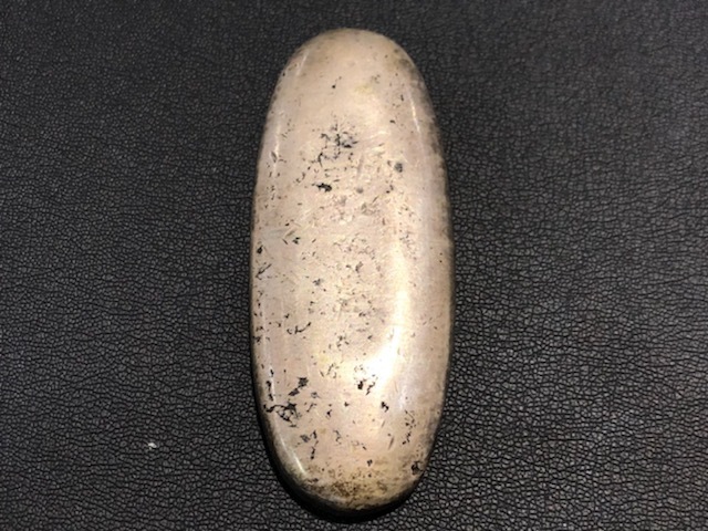 S2208 宝永四ツ宝丁銀 豆板銀 約226.3g 未鑑定 詳細不明 古銭 貨幣