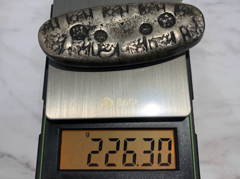 S2208 宝永四ツ宝丁銀 豆板銀 約226.3g 未鑑定 詳細不明 古銭 貨幣