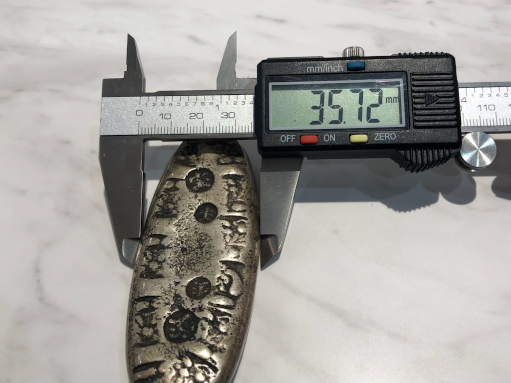 S2208 宝永四ツ宝丁銀 豆板銀 約226.3g 未鑑定 詳細不明 古銭 貨幣