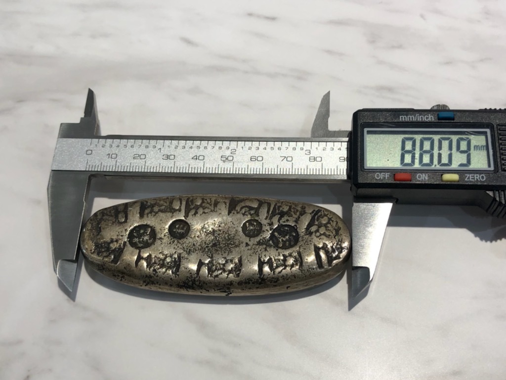 S2208 宝永四ツ宝丁銀 豆板銀 約226.3g 未鑑定 詳細不明 古銭 貨幣