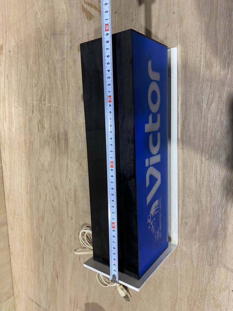 ○N－549 VICTOR ビクター 電飾看板 電光板 ディスプレイ用 昭和