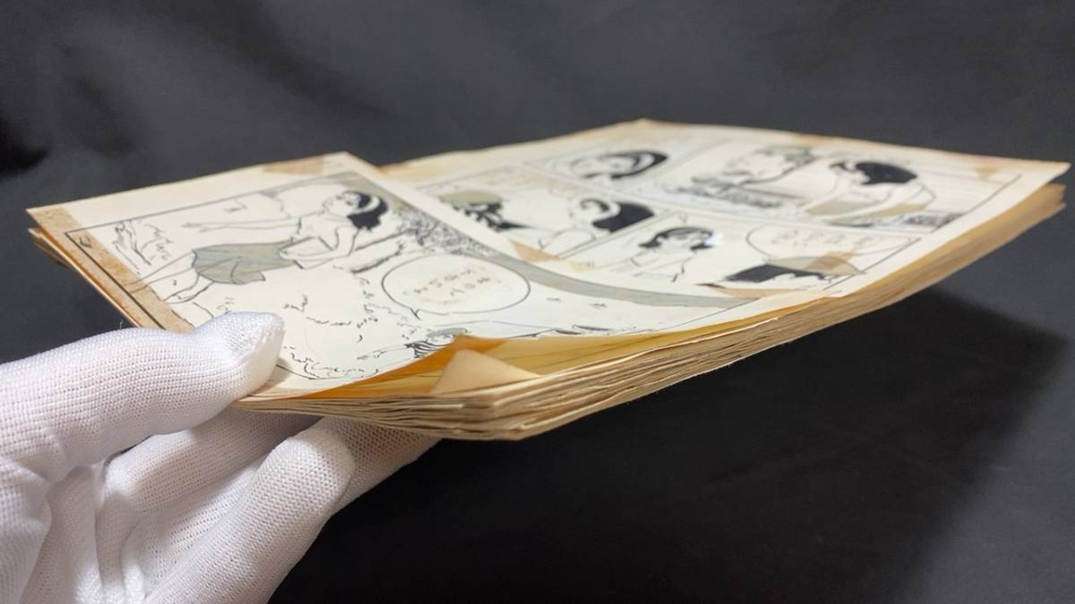 J『下元克己 直筆原画』まとめて 計22枚セット○検)貸本漫画/劇画  