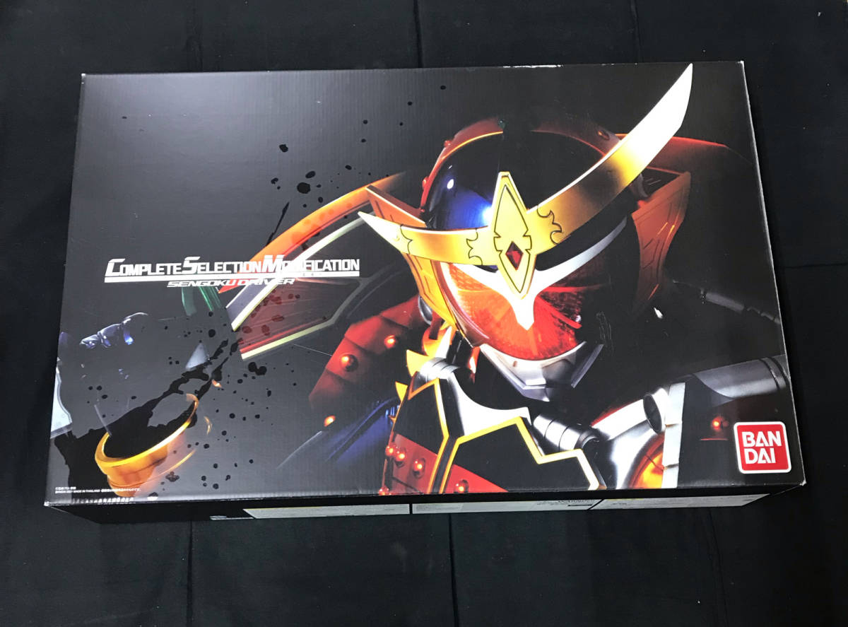 ob4480 送料無料！動作品 CSM 仮面ライダー鎧武 戦極ドライバー コンプリートセレクションモディフィケーション
