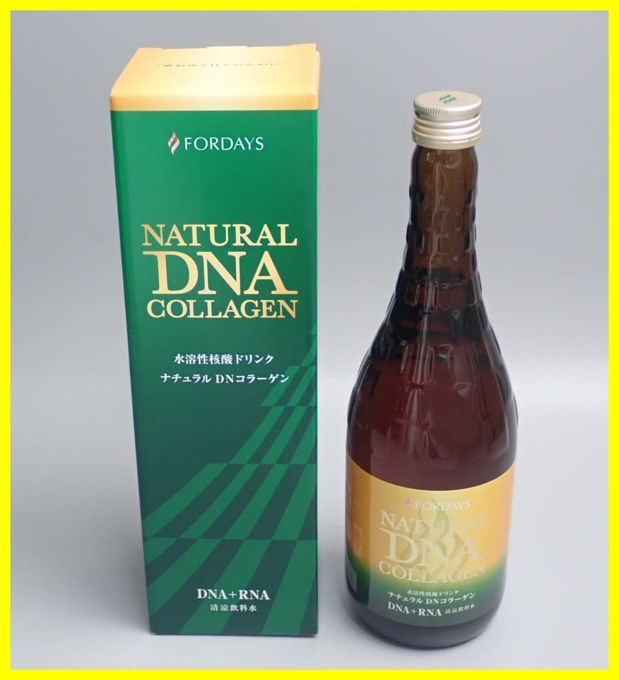 ★新品 FORDAYS/フォーデイズ 水溶性核酸ドリンク ナチュラルDNコラーゲン 720ml/DNA・RNA配合/健康食品&0953800056