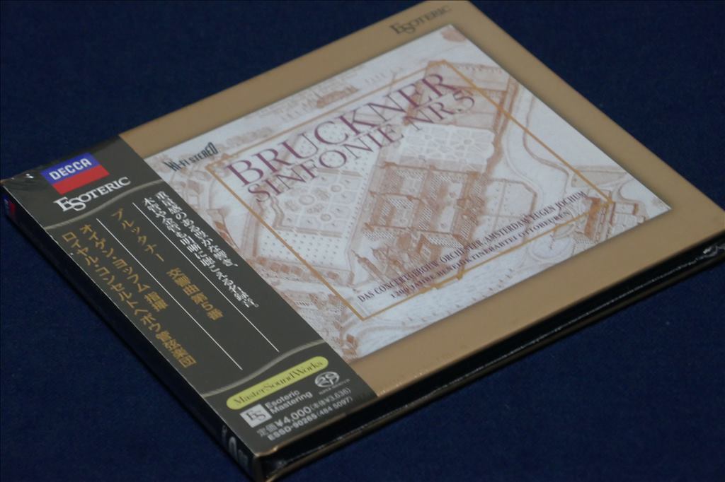 未開封ESOTERICSACDブルックナー 交響曲第5番ヨッフムコンセルトヘボウ