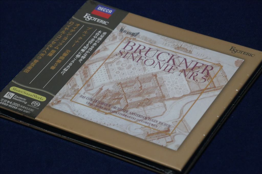 未開封ESOTERICSACDブルックナー 交響曲第5番ヨッフムコンセルトヘボウ