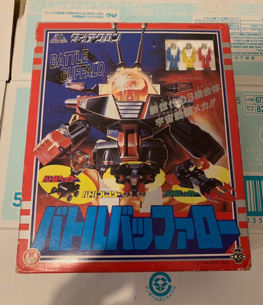 タカラ ダイアクロン トランスフォーマー バトルバッファロー 未使用