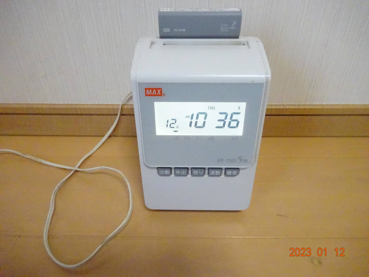 ジャンク品Panasonic TH-49E300 液晶テレビ 49インチ