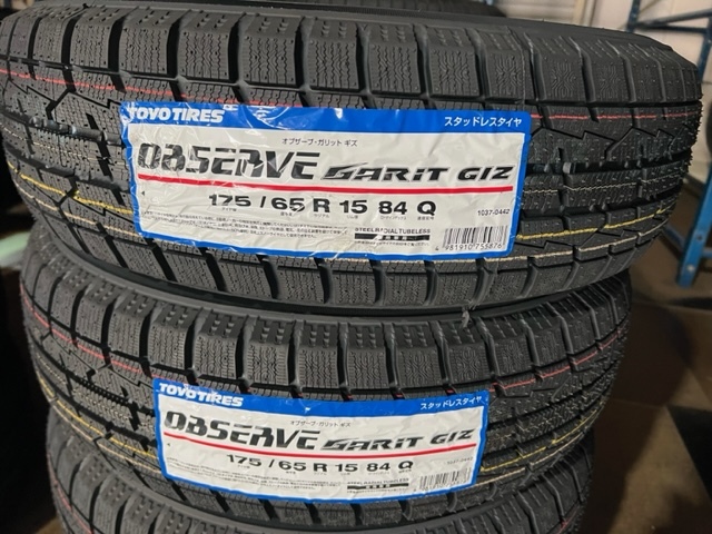 新品 【2022年製】4本セット 在庫有り 即納 TOYO トーヨー ガリット