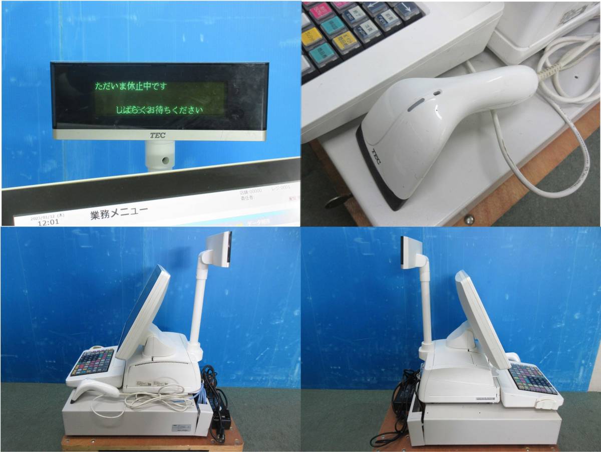 ◎東芝テック POSレジスター QT-200(QT-200-V1-51WA-R)◎Shop Works 7G 