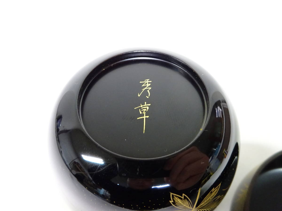 京都#⑥ 輪島塗 秀草 作 春秋草花蒔絵 棗 共箱 布 茶道具 【公式通販】