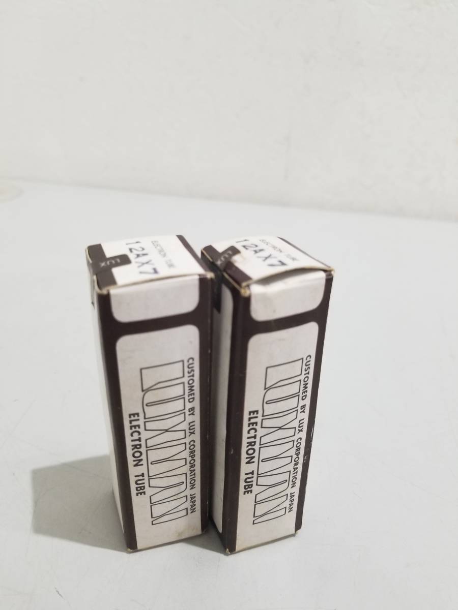 ■【47545A】極　未開封未使用品★LUXMAN　12AX7　真空管　箱入り2個セット■