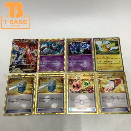 ポケモンカード イベルタルexの値段と価格推移は 58件の売買情報を集計したポケモンカード イベルタルexの価格や価値の推移データを公開