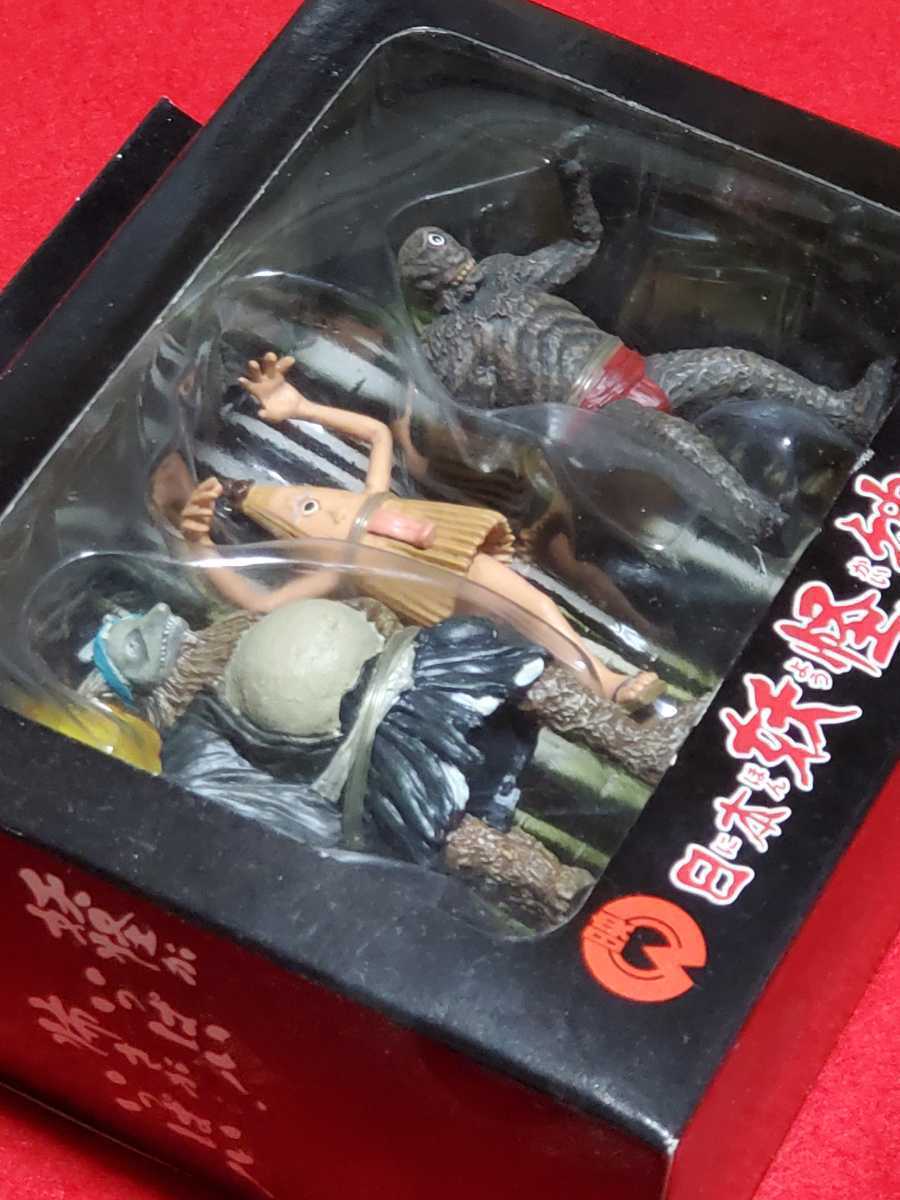 ▽エクスプラス X-PLUS トイザらス限定 日本妖怪紳士録 妖怪大戦争 未 
